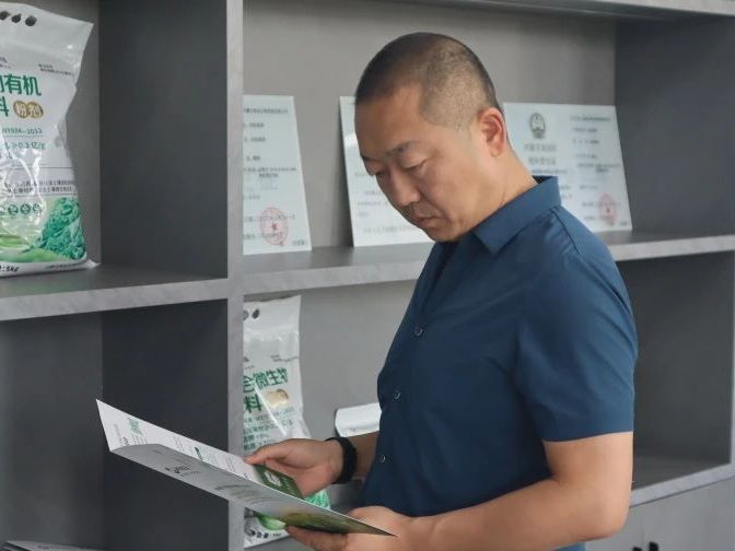 新闻动态-好彩客官网