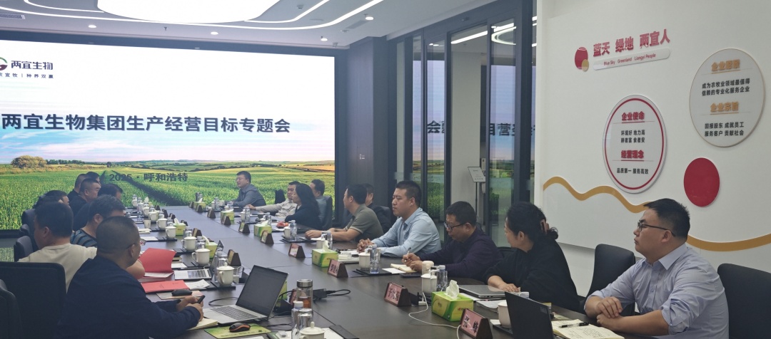 新闻动态-好彩客官网
