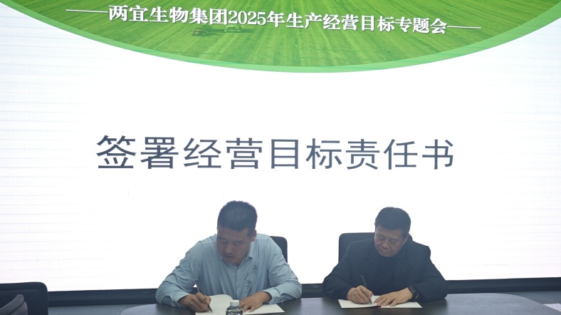 新闻动态-好彩客官网