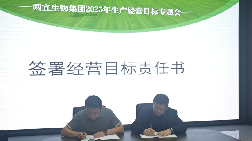 新闻动态-好彩客官网