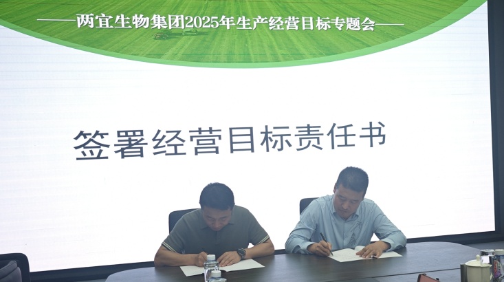 新闻动态-好彩客官网