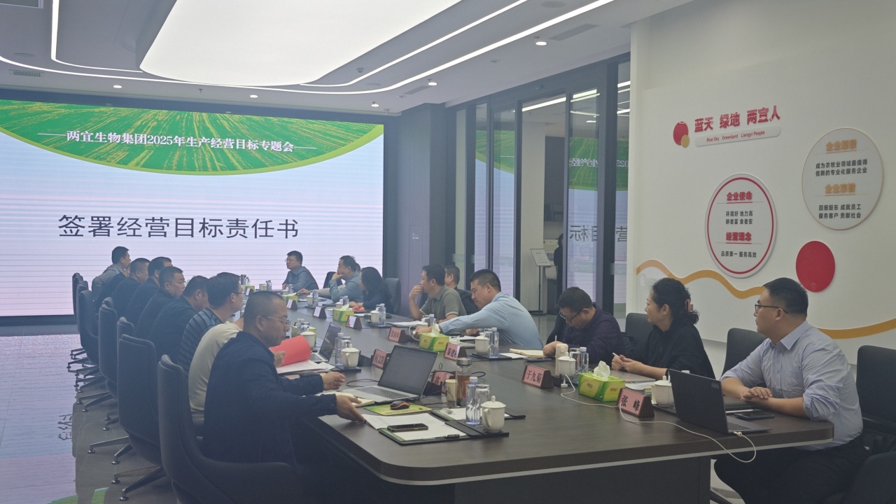 新闻动态-好彩客官网