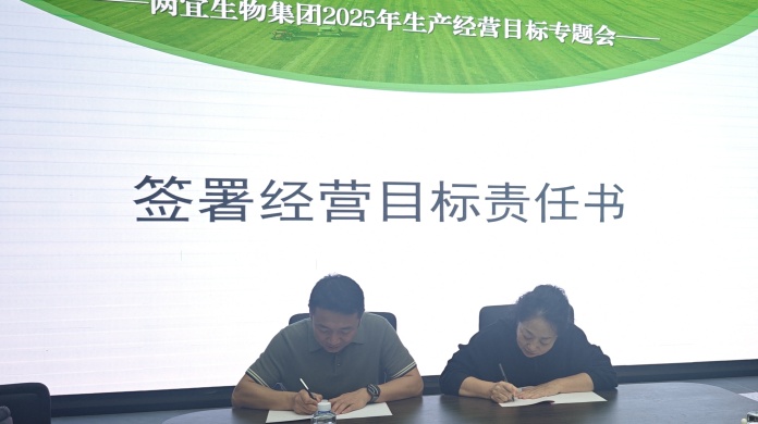 新闻动态-好彩客官网