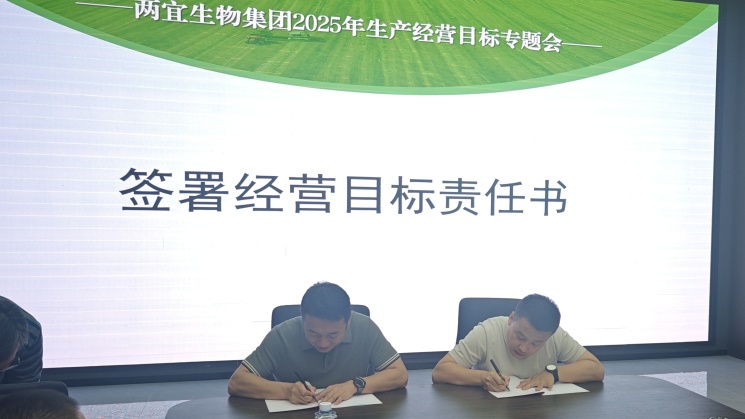 新闻动态-好彩客官网
