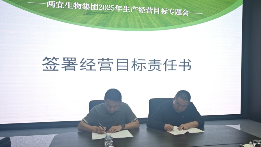 新闻动态-好彩客官网