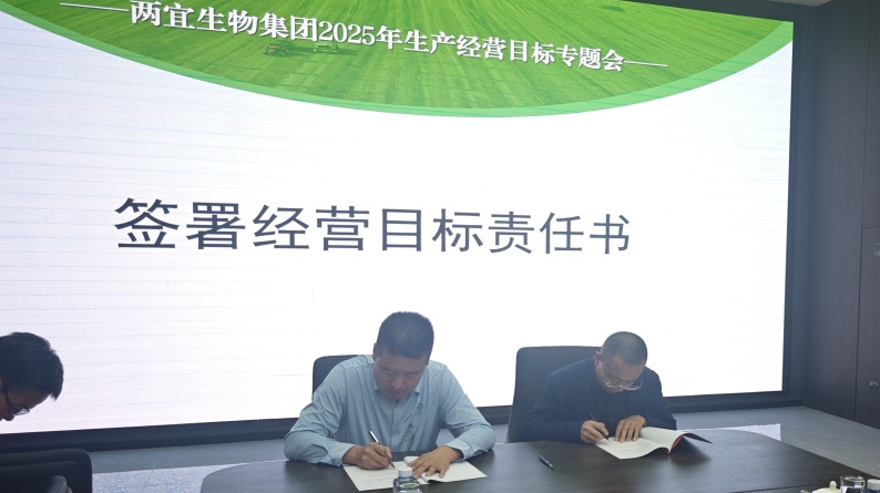 新闻动态-好彩客官网