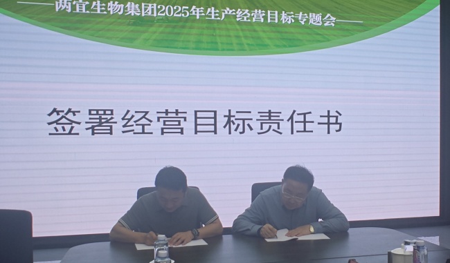 新闻动态-好彩客官网