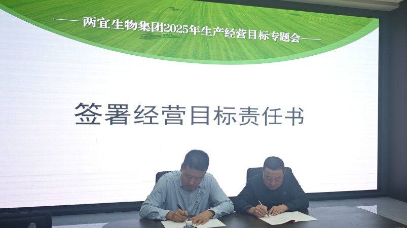 新闻动态-好彩客官网