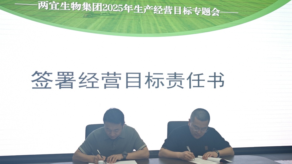 新闻动态-好彩客官网