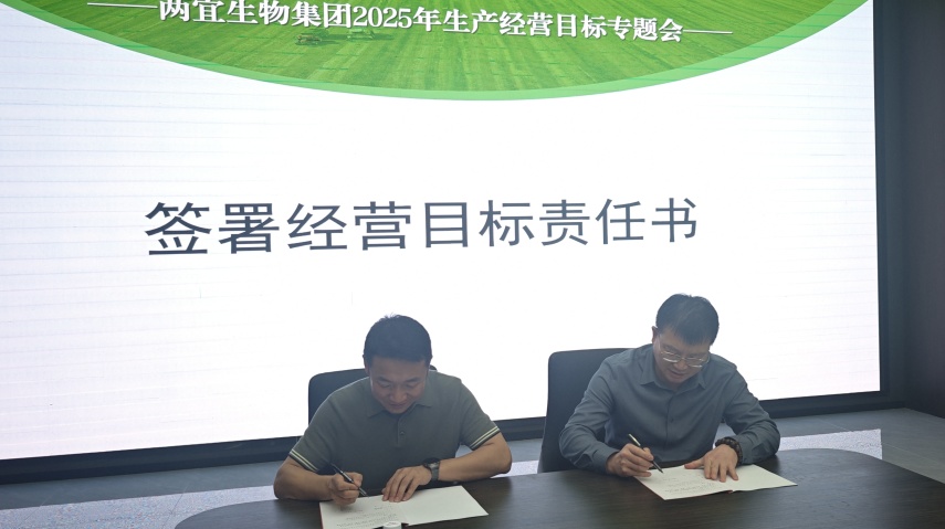 新闻动态-好彩客官网