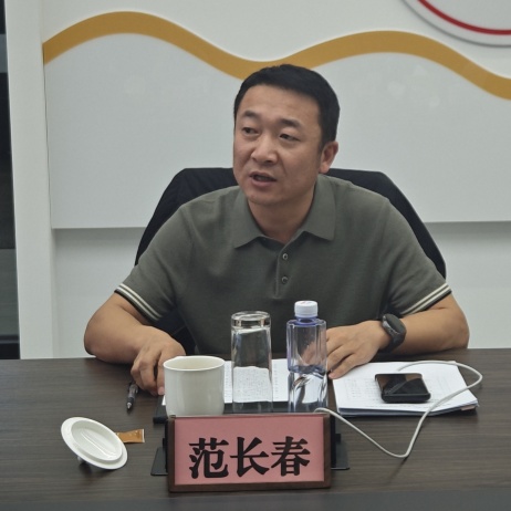 新闻动态-好彩客官网